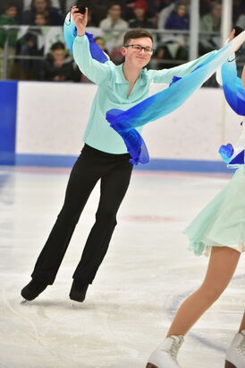 2025 State Figure Skating Championships