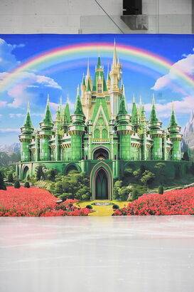 2026 State Figure Skating Championships